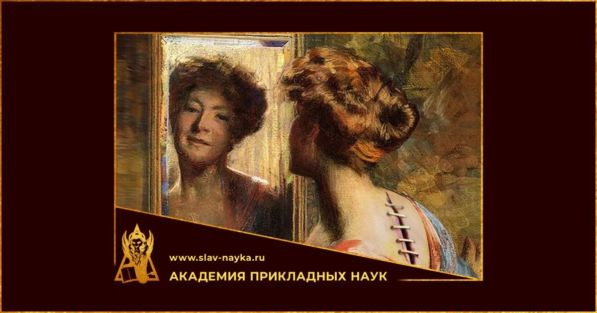Короткий курс: "Комплекс Хатар"