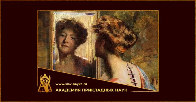 Короткий курс: "Комплекс Хатар"