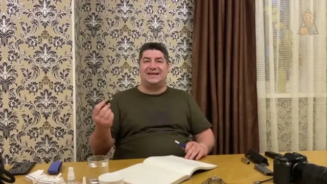 Философия Юга Италии